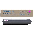 Toshiba Original Toner magenta 6AJ00000048